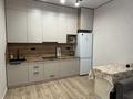 2-комнатная квартира · 51 м² · 17/20 этаж, Жумекен Нажимеденов 33 — Нұрлы жол, Damu Mall, Changan Nurly Zhol, Казахский национальный музыкально-драматический театр им. Калибека Куанышбаева, Дворец независимости за 15 000 ₸ в Астане, Сарайшык р-н — фото 9