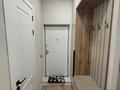 2-комнатная квартира · 51 м² · 17/20 этаж, Жумекен Нажимеденов 33 — Нұрлы жол, Damu Mall, Changan Nurly Zhol, Казахский национальный музыкально-драматический театр им. Калибека Куанышбаева, Дворец независимости за 15 000 ₸ в Астане, Сарайшык р-н — фото 15
