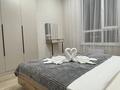 2-комнатная квартира · 51 м² · 17/20 этаж, Жумекен Нажимеденов 33 — Нұрлы жол, Damu Mall, Changan Nurly Zhol, Казахский национальный музыкально-драматический театр им. Калибека Куанышбаева, Дворец независимости за 15 000 ₸ в Астане, Сарайшык р-н — фото 2