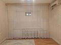 1-бөлмелі пәтер · 30 м² · 1 қабат, Молдагалиева 26 — Атырау-Акпарат. 4 батыря. Ресторан MODUS, бағасы: 9.5 млн ₸ в мкр Жилгородок — фото 2