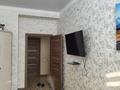 4-комнатная квартира · 165 м² · 5/13 этаж, Шаляпина 21 за 126 млн ₸ в Алматы, Ауэзовский р-н — фото 26