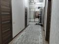 4-комнатная квартира · 165 м² · 5/13 этаж, Шаляпина 21 за 126 млн ₸ в Алматы, Ауэзовский р-н — фото 5