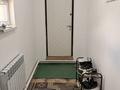 Отдельный дом · 4 комнаты · 140 м² · , Елек 32 за 24 млн ₸ в Атырау, мкр Химпоселок — фото 15