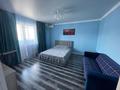 1-комнатная квартира · 47 м² · 12/12 этаж, Рыскулбекова 28/8 за 250 000 〒 в Алматы, Бостандыкский р-н — фото 3