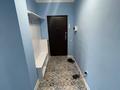 1-комнатная квартира · 47 м² · 12/12 этаж, Рыскулбекова 28/8 за 250 000 〒 в Алматы, Бостандыкский р-н — фото 8