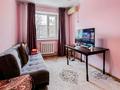 4-бөлмелі пәтер · 76.7 м² · 4/4 қабат, Бокина — Шаяхметова, бағасы: 34 млн ₸ в Талгаре — фото 8
