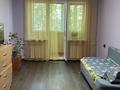 2-комнатная квартира · 45 м² · 4/4 этаж, мкр №9 за 250 000 ₸ в Алматы, Ауэзовский р-н — фото 5