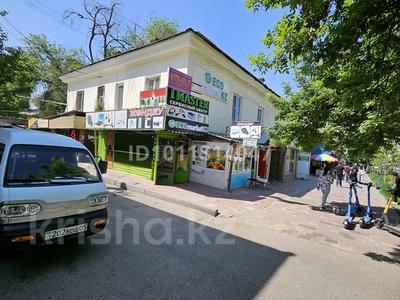 Дүкендер мен бутиктер, сұлулық салондары, білім орталықтары, кабинеттер және жұмыс орындары · 35 м², бағасы: 300 000 ₸ в Алматы, Бостандыкский р-н