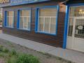 Свободное назначение • 116 м² за 33 млн 〒 в Караганде, Казыбек би р-н — фото 2