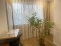 2-бөлмелі пәтер · 50.5 м² · 2/4 қабат, Жарокова 150В — Сатпаева, бағасы: 49.5 млн ₸ в Алматы, Бостандыкский р-н — фото 8