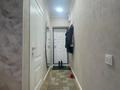 2-бөлмелі пәтер · 50.5 м² · 2/4 қабат, Жарокова 150В — Сатпаева, бағасы: 49.5 млн ₸ в Алматы, Бостандыкский р-н — фото 9