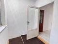 Отдельный дом · 7 комнат · 250 м² · 10 сот., мкр Туркестан — Ырысты за 500 000 ₸ в Алматы, Алатауский р-н — фото 16