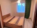Отдельный дом · 7 комнат · 250 м² · 10 сот., мкр Туркестан — Ырысты за 500 000 ₸ в Алматы, Алатауский р-н — фото 22