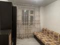 Отдельный дом · 7 комнат · 250 м² · 10 сот., мкр Туркестан — Ырысты за 500 000 ₸ в Алматы, Алатауский р-н — фото 30