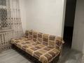 Отдельный дом · 7 комнат · 250 м² · 10 сот., мкр Туркестан — Ырысты за 500 000 ₸ в Алматы, Алатауский р-н — фото 31