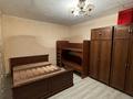 Отдельный дом · 7 комнат · 250 м² · 10 сот., мкр Туркестан — Ырысты за 500 000 ₸ в Алматы, Алатауский р-н — фото 37