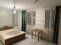 Отдельный дом · 7 комнат · 250 м² · 10 сот., мкр Туркестан — Ырысты за 500 000 ₸ в Алматы, Алатауский р-н — фото 42
