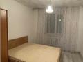 Отдельный дом · 7 комнат · 250 м² · 10 сот., мкр Туркестан — Ырысты за 500 000 ₸ в Алматы, Алатауский р-н — фото 43
