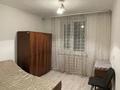 Отдельный дом · 7 комнат · 250 м² · 10 сот., мкр Туркестан — Ырысты за 500 000 ₸ в Алматы, Алатауский р-н — фото 49