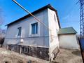 Отдельный дом · 7 комнат · 250 м² · 10 сот., мкр Туркестан — Ырысты за 500 000 ₸ в Алматы, Алатауский р-н — фото 62