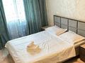 2-комнатная квартира · 50 м² · 1/5 этаж, улица Габдуллина 46 — Абая за 13 000 〒 в Кокшетау