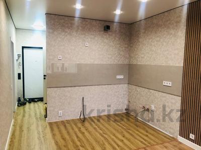 Продажа квартир в Алматы: 1-комнатная квартира · 41.4 м² · 5/9 этаж, мкр Ожет, Северное Кольцо 92/10 блок 8 — Жк шахар сити за 26 млн 〒 1-комнатная квартира · 41.4 м² · 5/9 этаж, мкр Ожет, Северное Кольцо 92/10 блок 8 — Жк шахар сити за 26 млн 〒 в Алматы, Алатауский р-н
