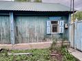 Отдельный дом · 3 комнаты · 58.7 м² · 10 сот., Титановая 11 за 7.8 млн ₸ в Усть-Каменогорске — фото 4