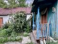 Отдельный дом · 3 комнаты · 58.7 м² · 10 сот., Титановая 11 за 7.8 млн ₸ в Усть-Каменогорске — фото 6