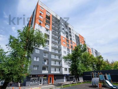 2-комнатная квартира · 70 м² · 3/11 этаж, мкр Аксай-1, Райымбека 522/1 — Райымбека Момышулы за 22 000 ₸ в Алматы, Ауэзовский р-н