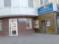 Кеңселер · 143.5 м², бағасы: 550 000 ₸ в Астане, Алматы р-н