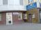 Офисы · 143.5 м² за 550 000 ₸ в Астане, Алматы р-н