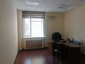 Кеңселер · 143.5 м², бағасы: 550 000 ₸ в Астане, Алматы р-н — фото 9