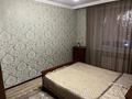 2-бөлмелі пәтер · 56.7 м² · 9/9 қабат, Фролова, бағасы: 32 млн ₸ в Костанае — фото 5