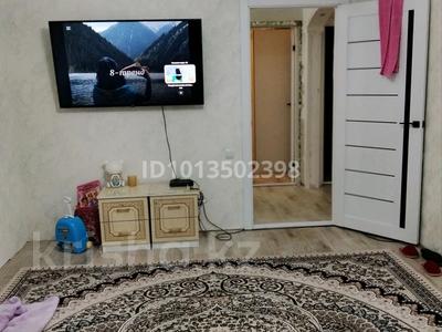3-комнатная квартира · 64 м² · 4/6 этаж, мкр 8 — Каб за 21.5 млн ₸ в Актобе