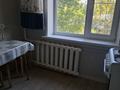 1-комнатная квартира · 35.6 м² · 3/6 этаж, Жирентаева 19 — ЕНУ за 20 млн ₸ в Астане, Алматы р-н — фото 9