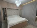3-комнатная квартира · 98 м² · 7/12 этаж, мкр Кайтпас 1, Байдыбек би 116 за 52 млн ₸ в Шымкенте, Каратауский р-н — фото 29