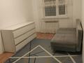 2-бөлмелі пәтер · 45 м² · 4/5 қабат, Абулхаир хана — Район Электрон, бағасы: 150 000 ₸ в Актобе — фото 7