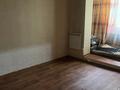 3-комнатная квартира · 66 м² · 1/5 этаж, мкр Айнабулак-2 37 — Паладина за 300 000 ₸ в Алматы, Жетысуский р-н — фото 3