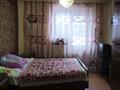 3-бөлмелі пәтер · 63.5 м² · 4/5 қабат, Скоробогатова, бағасы: 16.5 млн ₸ в Уральске