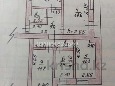 Продажа квартир в Липецке: 4-комнатная квартира · 100 м² · 1/2 этаж, Юбилейная 9 а — Лебедянь за 30 млн 〒 4-комнатная квартира · 100 м² · 1/2 этаж, Юбилейная 9 а — Лебедянь за 30 млн 〒 в Липецке