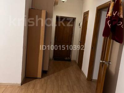 Отдельный дом · 5 комнат · 63.3 м² · 6 сот., Болашак 51 Г за 15 млн 〒 в Уштобе