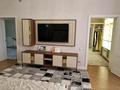 Отдельный дом · 10 комнат · 300 м² · 6 сот., Мкр Куат 814 — Жк Жаңа өмір за 160 млн ₸ в  — фото 16