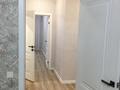 3-комнатная квартира · 77.2 м² · 4/9 этаж, Байтурсынова 2 за 75 млн ₸ в Астане, Алматы р-н — фото 4