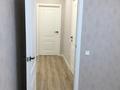 3-комнатная квартира · 77.2 м² · 4/9 этаж, Байтурсынова 2 за 75 млн ₸ в Астане, Алматы р-н — фото 5