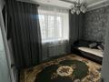 1-бөлмелі пәтер · 42 м² · 8/9 қабат, Улы Дала 67, 69, 15, 15/1, 17, 17/1, 2, 4, 6, 40 — Аль Фараби, бағасы: 26 млн ₸ в Астане, Есильский р-н — фото 8