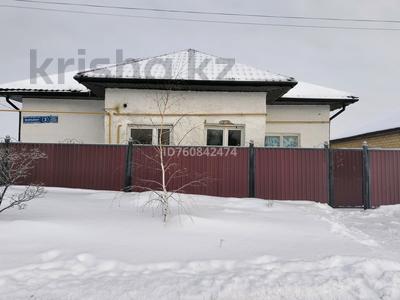 1 бөлме · 30 м² · 1 қабат, Переулок Майлыкент 3, бағасы: 100 000 ₸ в Астане, Сарайшык р-н