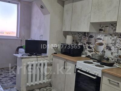 4-комнатная квартира · 86 м² · 6/6 этаж, Асылбекова 95 за 26 млн 〒 в Жезказгане