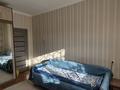 4-комнатная квартира · 86 м² · 6/6 этаж, Асылбекова 95 за 26 млн ₸ в Жезказгане — фото 4