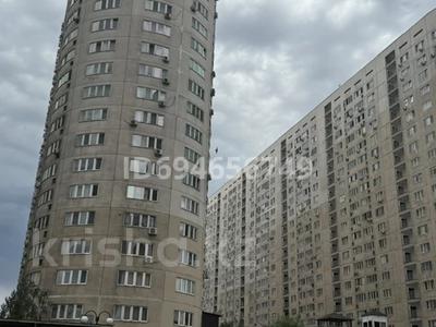 Еркін • 40 м², бағасы: 350 000 〒 в Алматы, Алмалинский р-н