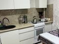3-комнатная квартира · 62.5 м² · 1/5 этаж, Вокзальная 29 — Темирбекова за 22.8 млн ₸ в Костанае — фото 5